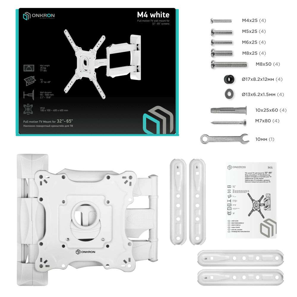 Наклонно-поворотный кронштейн ONKRON M4 белый