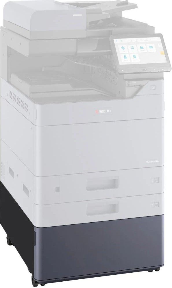 Тумба Kyocera CB-7210M (870LD00129) для TASKalfa 5004i/6004i/7004i/2554ci/3554ci/4054ci/5054ci/6054ci/7054ci