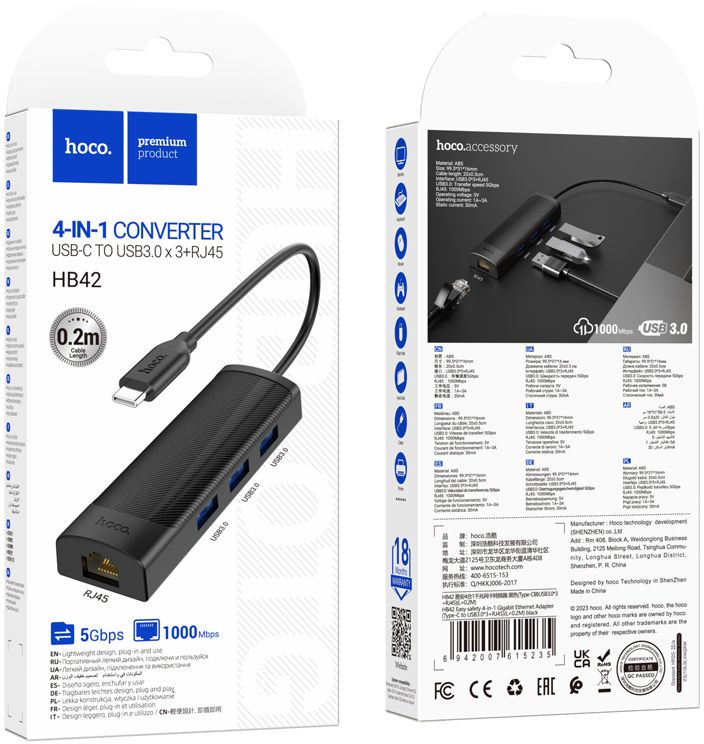 Разветвитель USB-C Hoco HB42 Type-C 3порт. черный