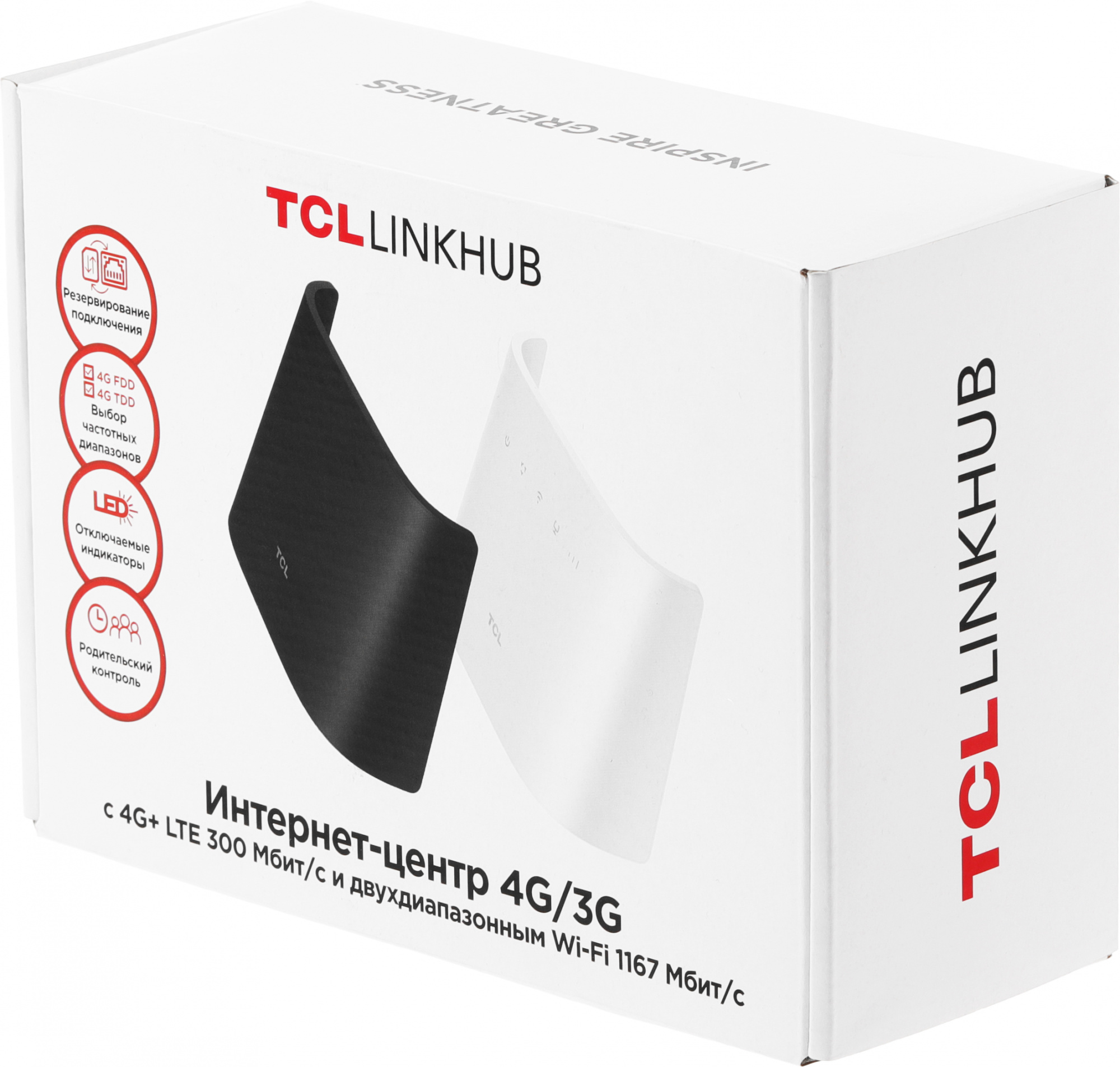 Интернет-центр TCL Linkhub HH63 (HH63V1-2ALCRU1-1) 100/1000/10000BASE-T/3G/4G/4G+ cat.6 черный