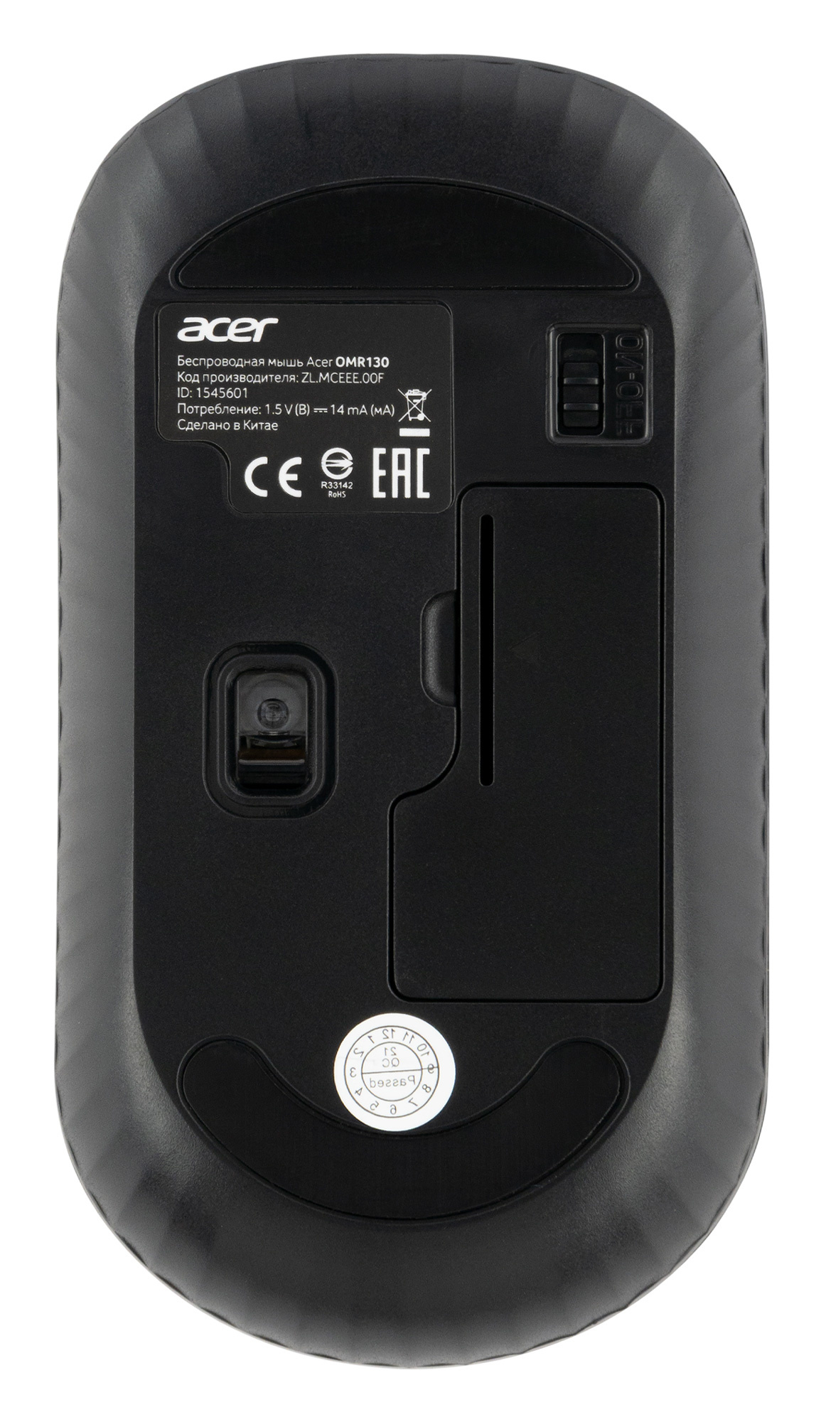 Мышь Acer OMR130 черный оптическая (1200dpi) беспроводная USB (3but)