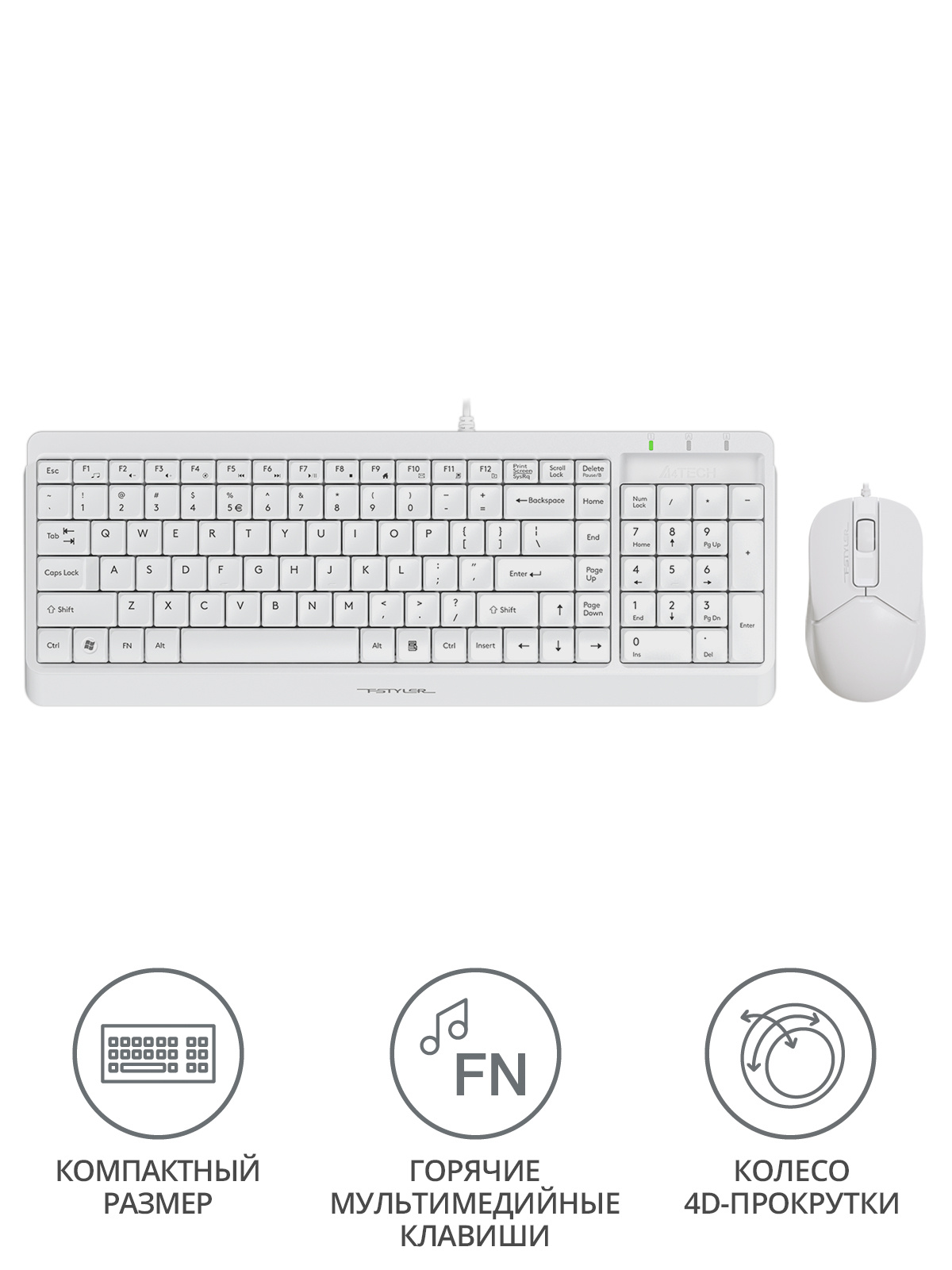 Клавиатура + мышь A4Tech Fstyler F1512 клав:белый мышь:белый USB (F1512 WHITE)