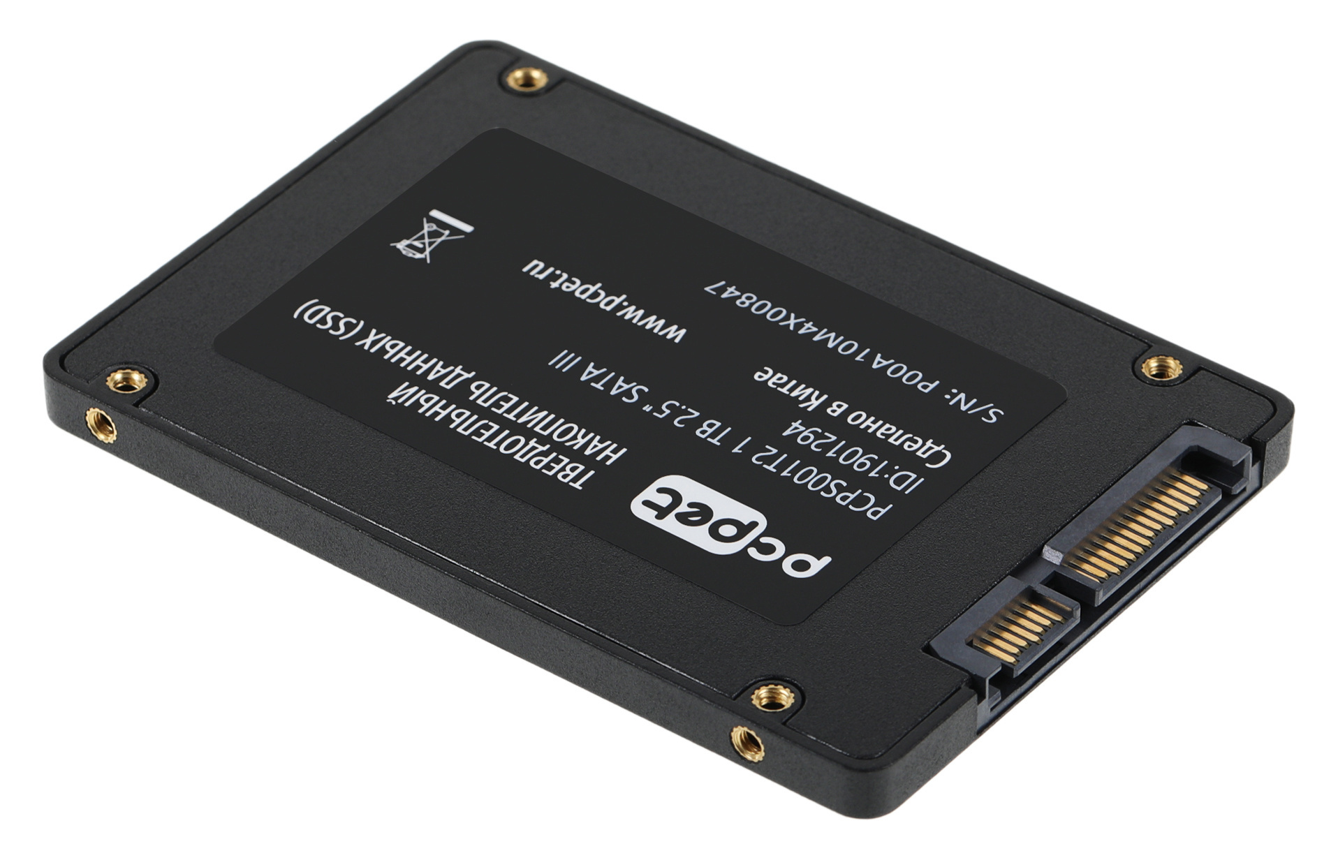 Накопитель SSD PC Pet SATA-III 1TB PCPS001T2 2.5" OEM