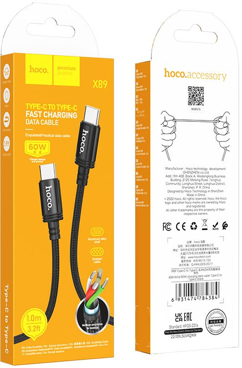 Кабель Hoco X89 Wind X89 WIND TYPE-C TO TYPE-C USB Type-C (m)-USB Type-C (m) 1м черный коробка