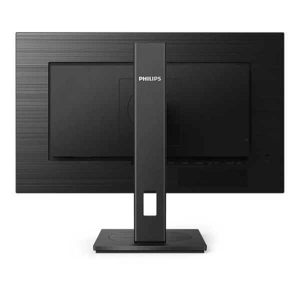 Монитор 27" Philips 272S1M 1920x1080, LED, 16:9, IPS, 250cd, 1000:1, 50M:1, 4ms, 178/178, VGA, DVI, HDMI, DP, USB 3.2, USB-B,  3*USB-A 3.2, 75Hz, Speakers, HAS, Pivot, Tilt, Swivel, Внутр, VESA, Black, 3y