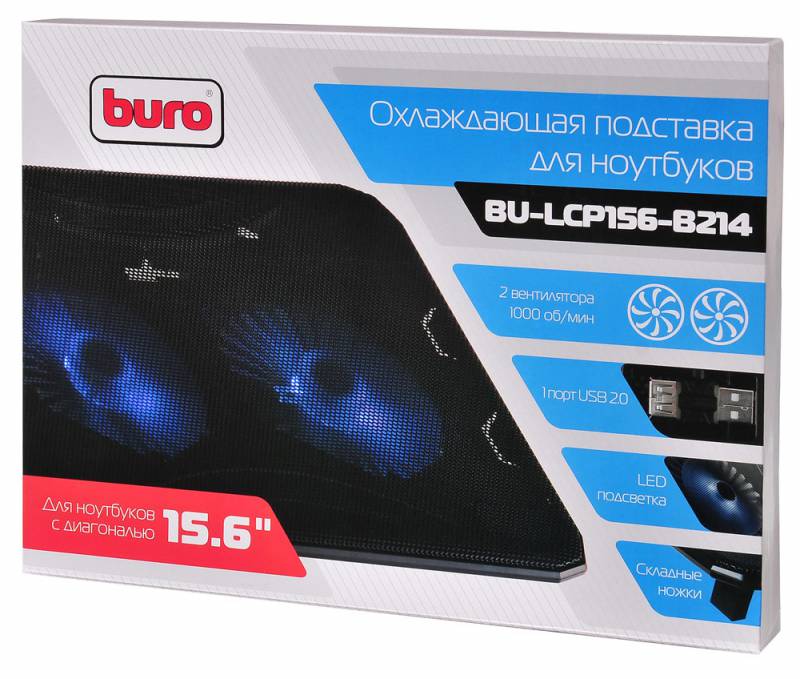 Подставка для ноутбука Buro BU-LCP156-B214 15.6"358x270x21мм 1xUSB 2x 140ммFAN 597г металлическая сетка/пластик черный