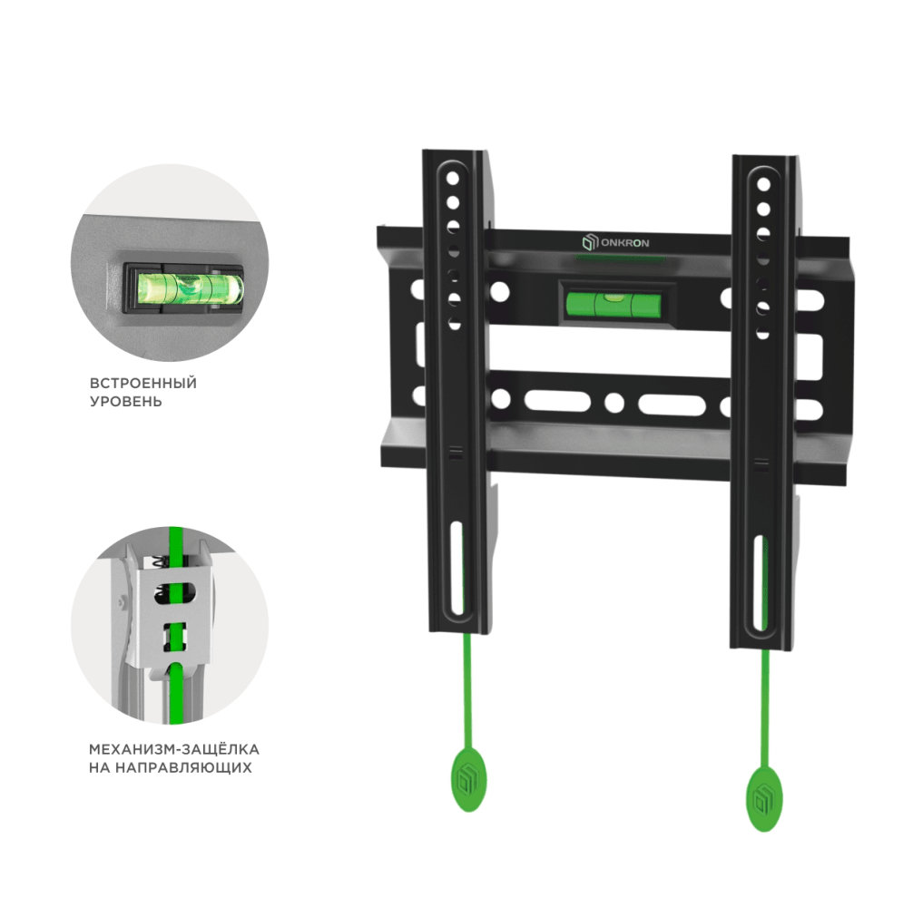 Фиксированный кронштейн ONKRON BASIC FM1чёрный