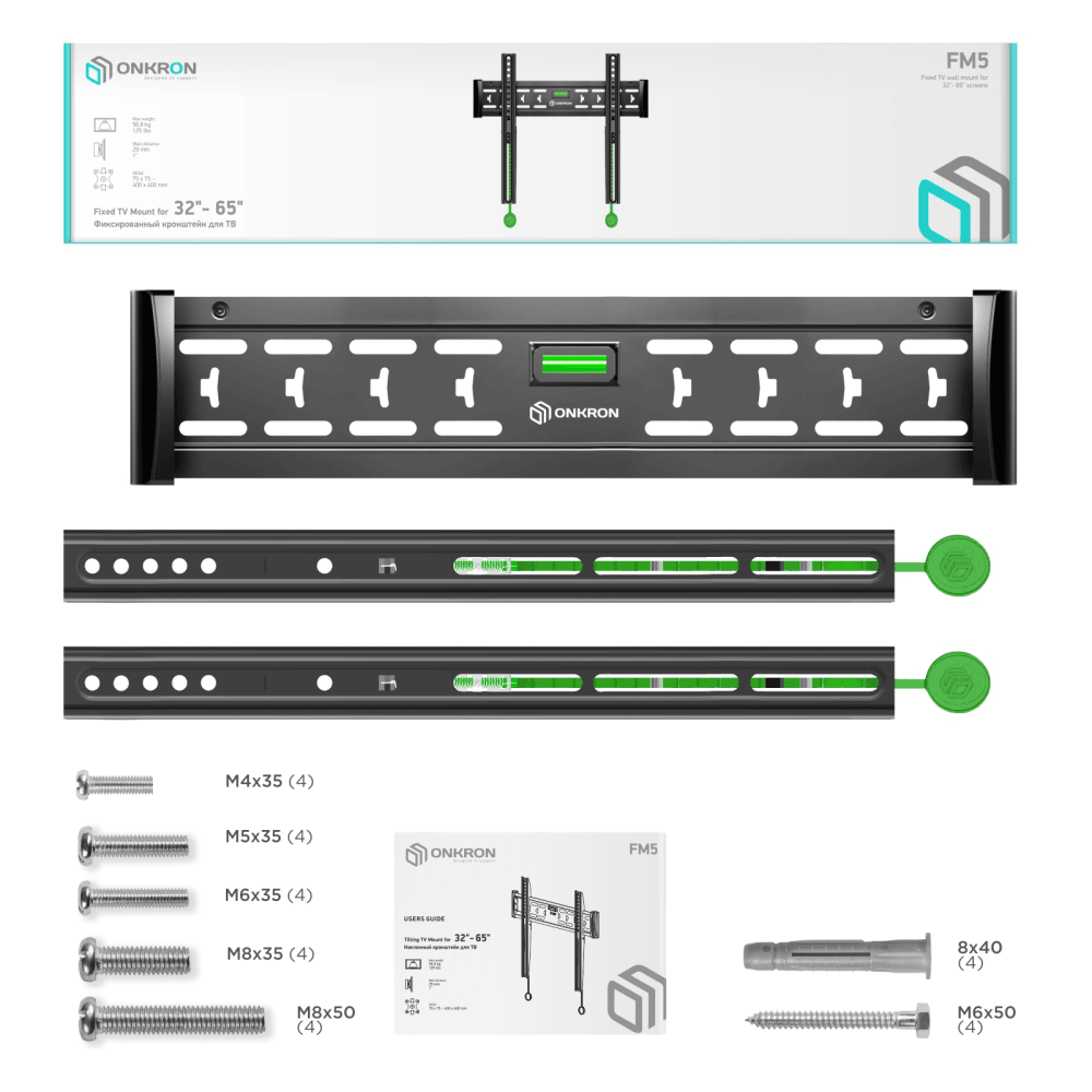 Фиксированный кронштейн ONKRON FM5 чёрный