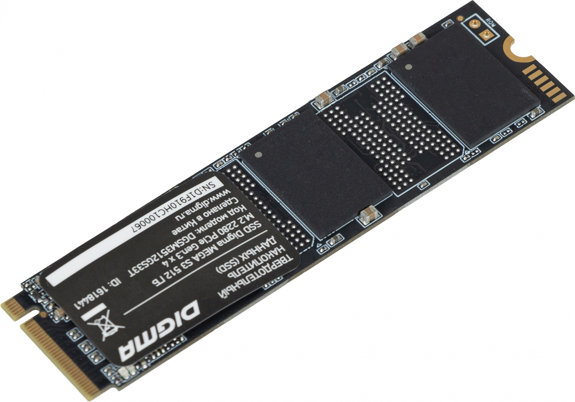 Накопитель SSD Digma PCIe 3.0 x4 512GB DGSM3512GS33T Mega S3 M.2 2280