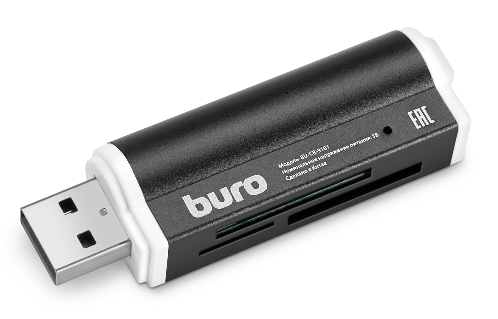 Устройство чтения карт памяти USB2.0 Buro BU-CR-3101 черный