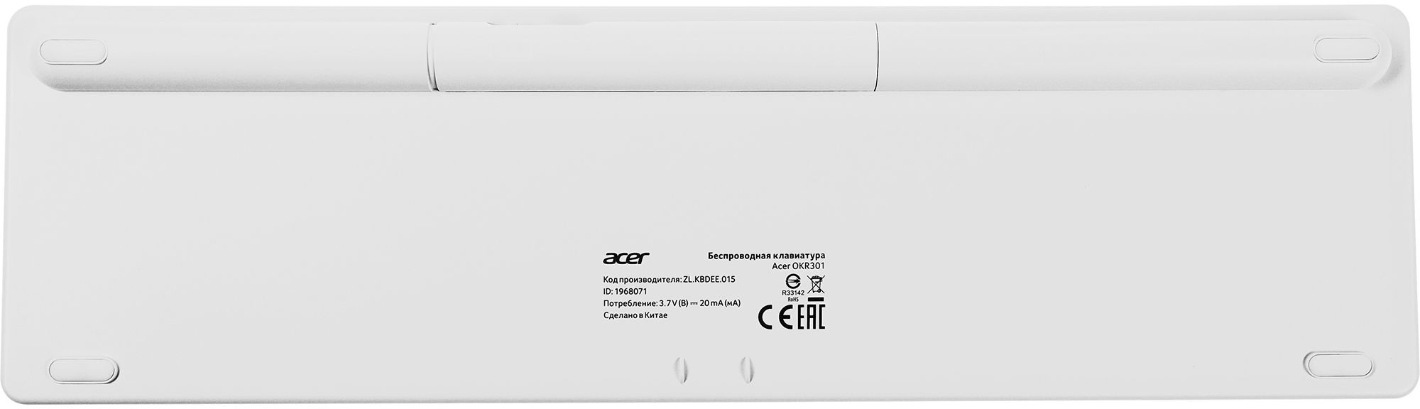 Клавиатура Acer OKR301 белый/серебристый USB беспроводная BT/Radio slim Multimedia (ZL.KBDEE.015)