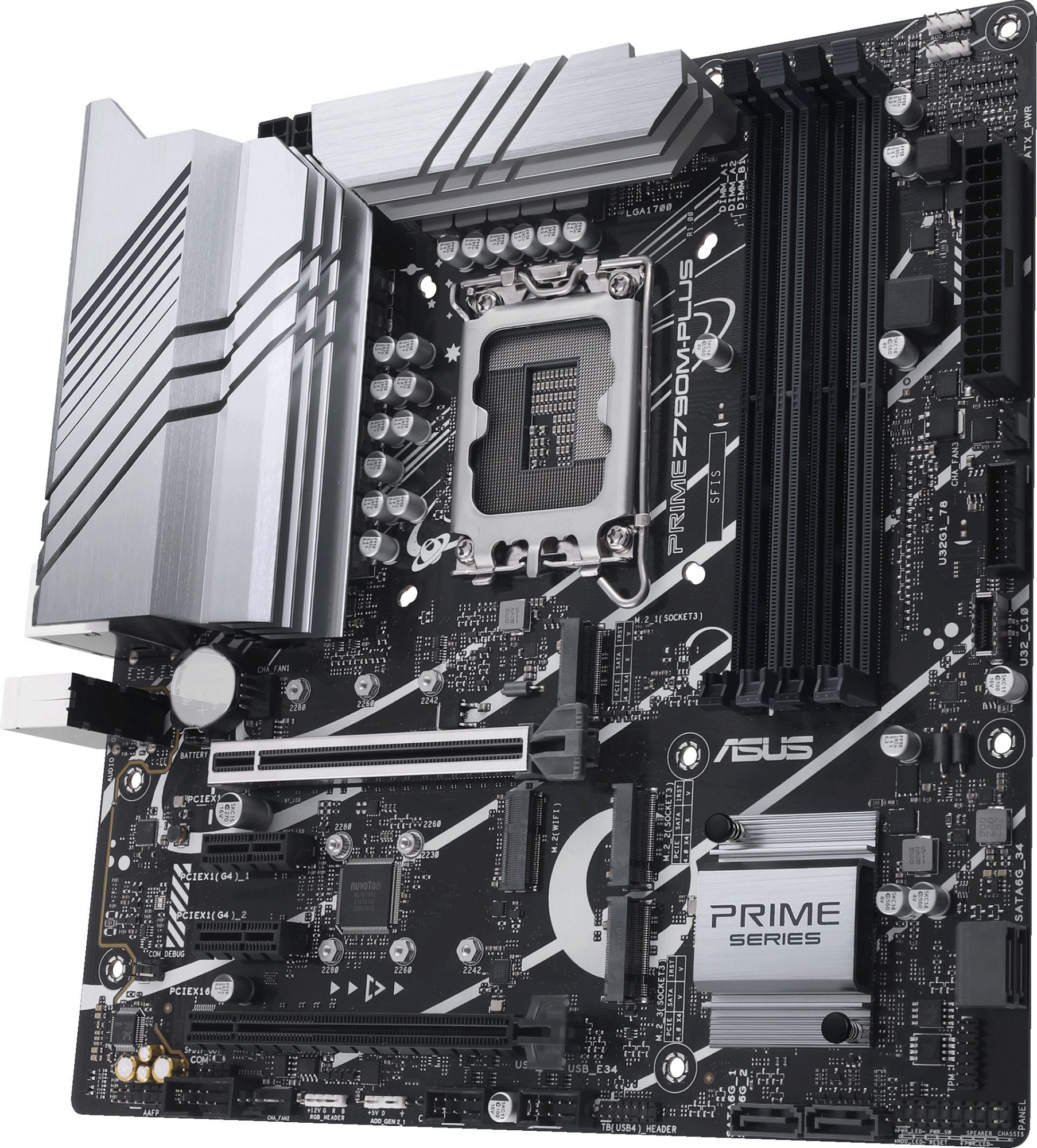 Материнская плата Asus PRIME Z790M-PLUS Soc-1700 Intel Z790 4xDDR5 mATX AC`97 8ch(7.1) GbLAN RAID+HDMI+DP