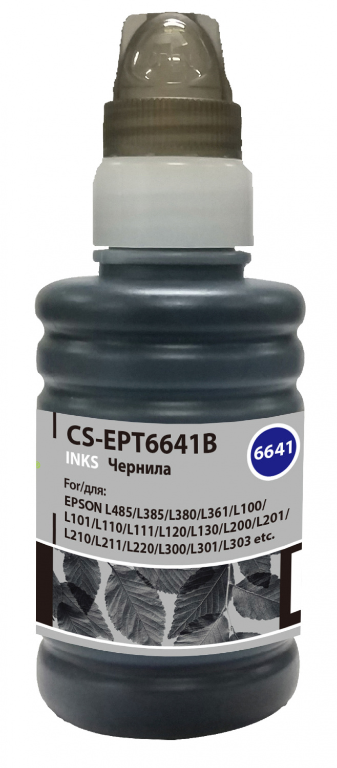 Чернила Cactus CS-EPT6641B T6641 черный 100мл для Epson L100/L110/L120/L132/L200/L210/L222/L300/L312/L350/L355/L362/L366/L456/L550/L555/L566/L1300