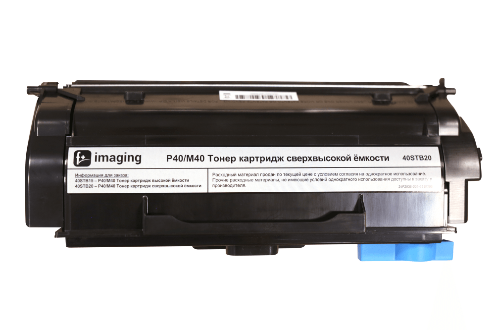 Картридж с тонером F+ imaging черный 20000 стр. для F+ P40dn/M40adn