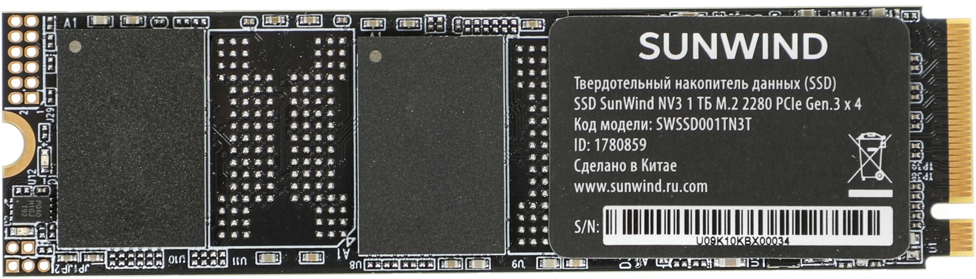 Накопитель SSD SunWind PCIe 3.0 x4 1TB SWSSD001TN3T NV3 M.2 2280