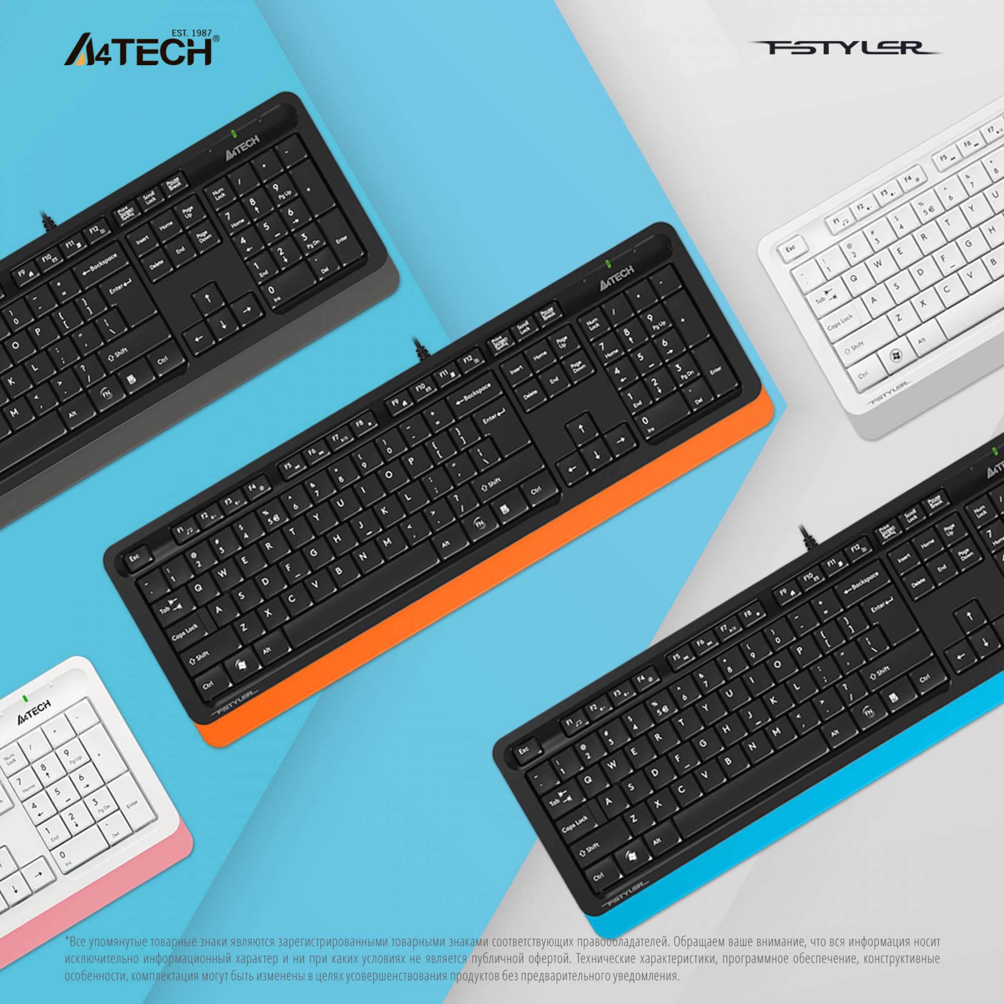 Клавиатура A4Tech Fstyler FK10 белый/серый USB