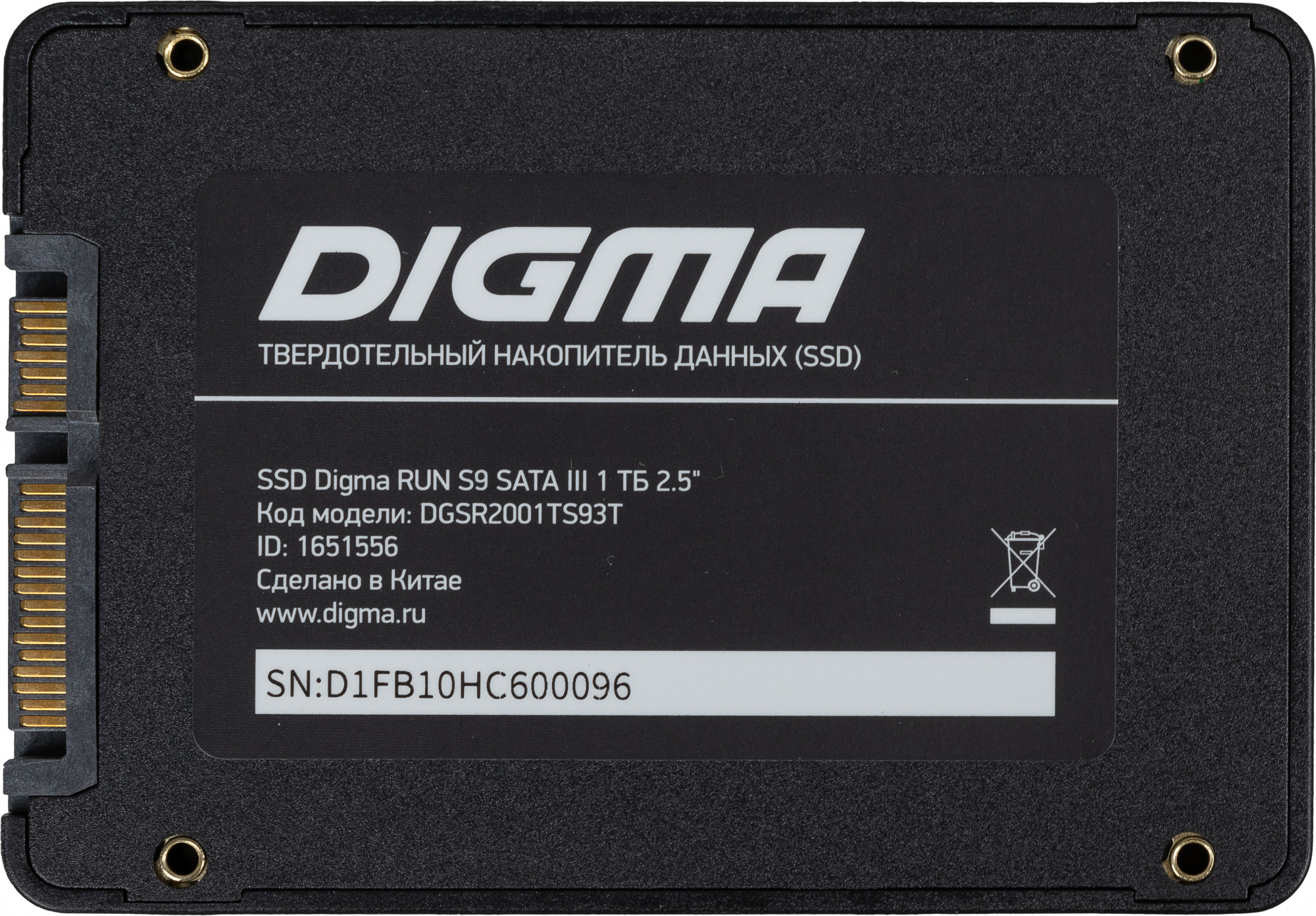 Накопитель SSD Digma SATA-III 1TB DGSR2001TS93T Run S9 2.5"