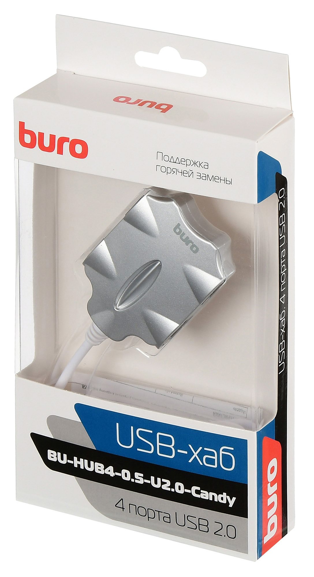 Разветвитель USB 2.0 Buro BU-HUB4-0.5-U2.0-Candy 4порт. серебристый