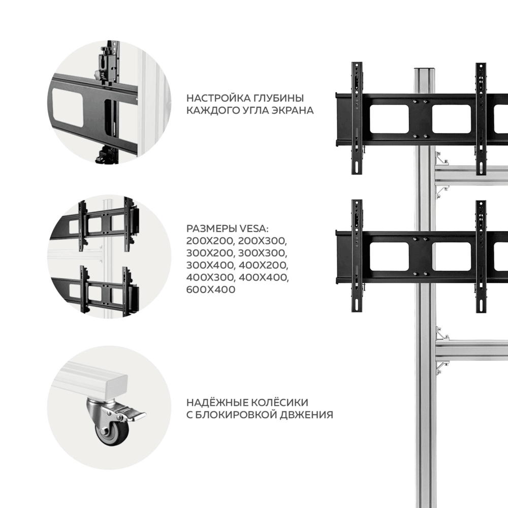 Мобильная стойка ONKRON FSPRO2L-22 серебристая