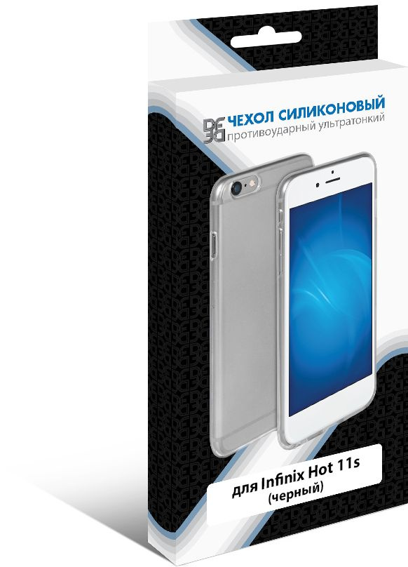 Чехол (клип-кейс) DF для Infinix Hot 11s inCase-02 черный (DF INCASE-02 (BLACK))