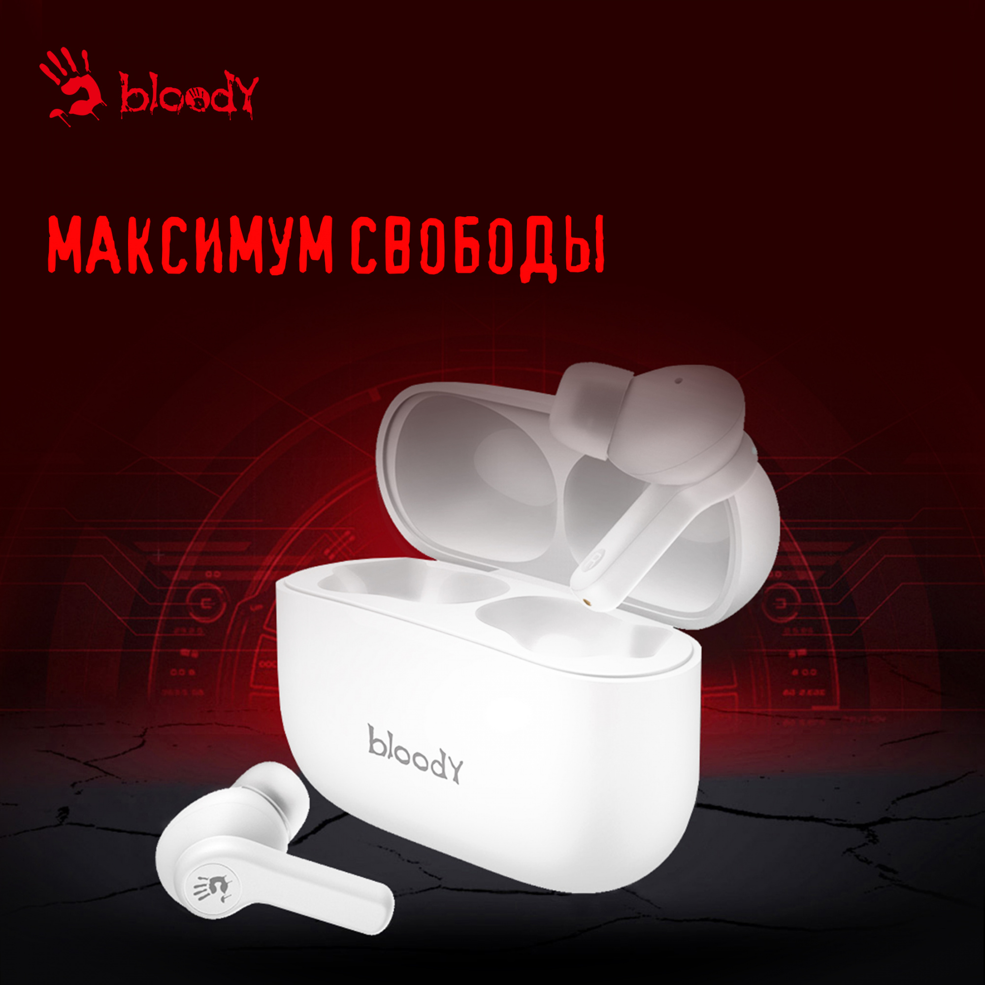 Гарнитура вкладыши A4Tech Bloody M30 белый беспроводные bluetooth в ушной раковине (M30 (WHITE))