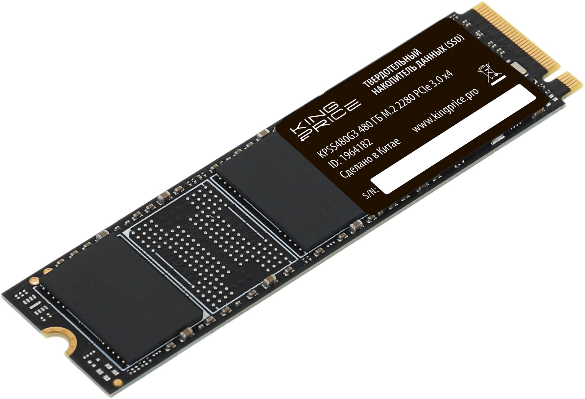 Накопитель SSD KingPrice PCIe 3.0 x4 480GB KPSS480G3 M.2 2280