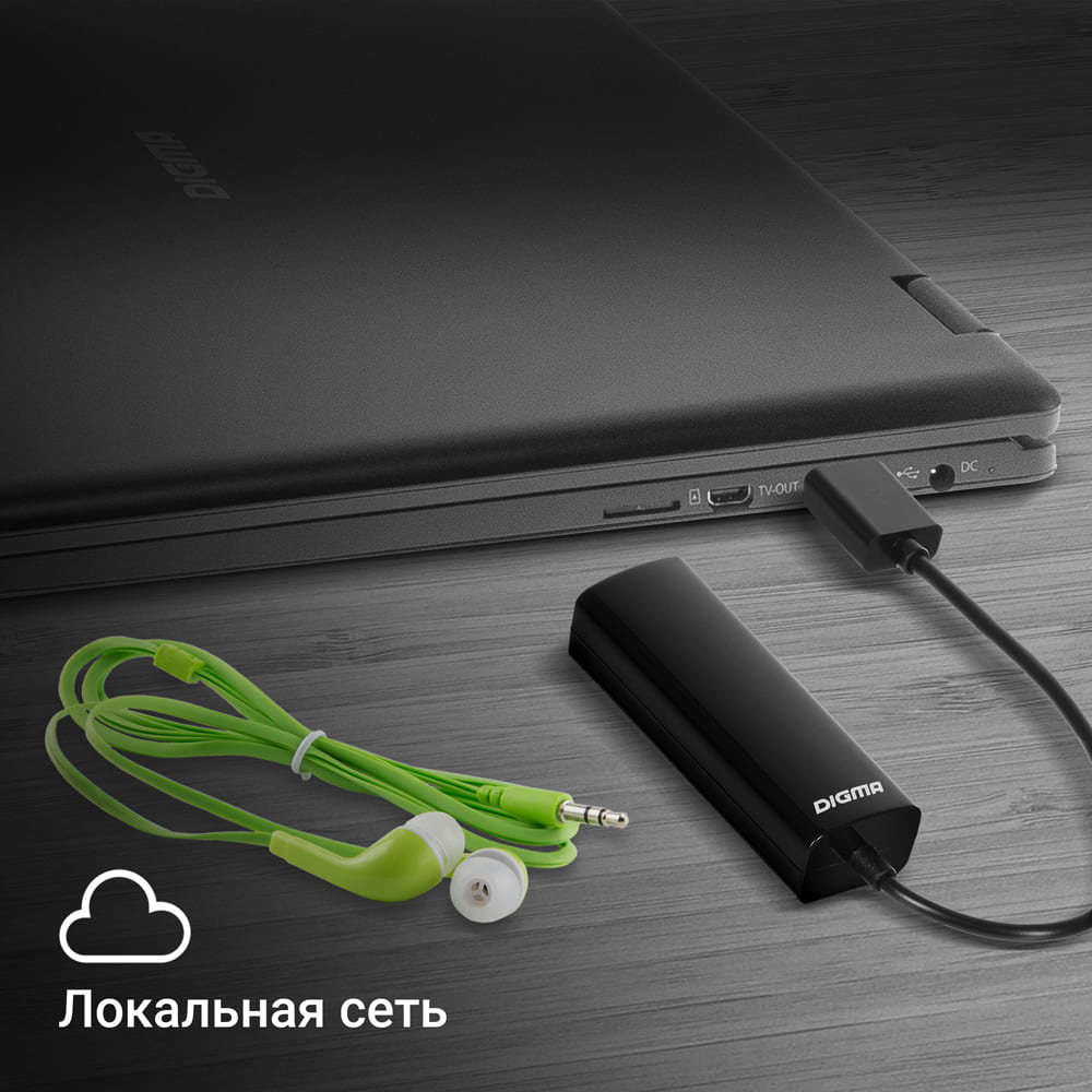 Сетевой адаптер Fast Ethernet Digma D-USB2-LAN100 USB 2.0 (упак.:1шт)