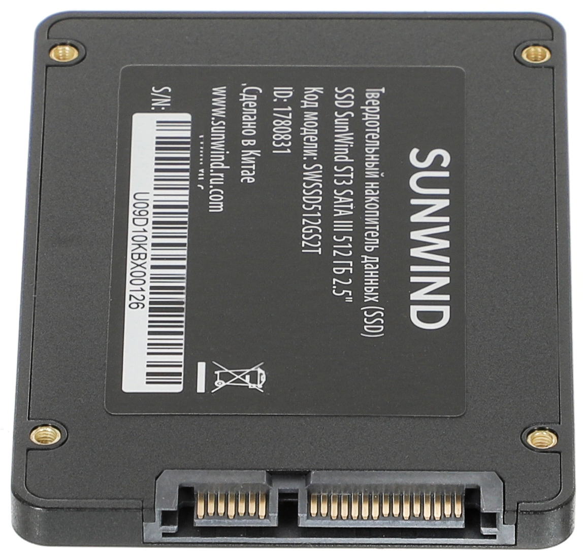 Накопитель SSD SunWind SATA-III 512GB SWSSD512GS2T ST3 2.5"