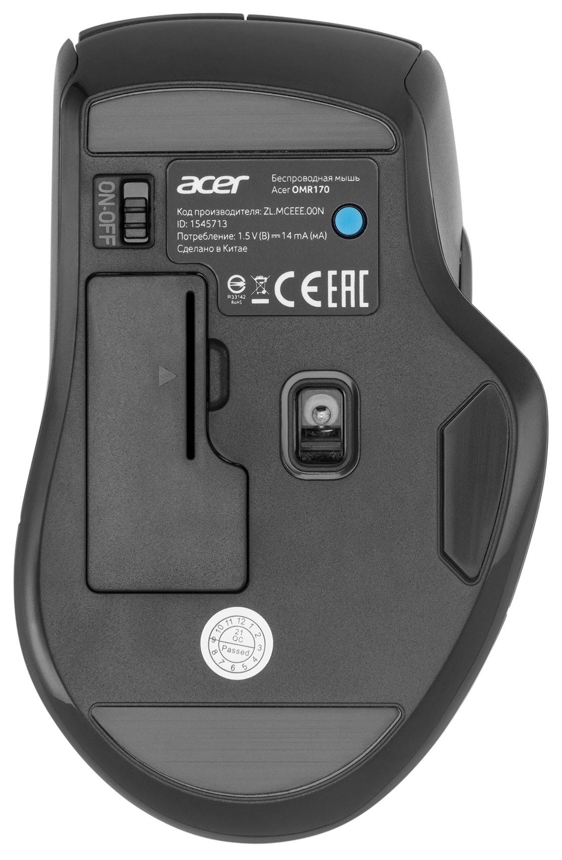 Мышь Acer OMR170 черный оптическая (1600dpi) беспроводная BT/Radio USB (5but)