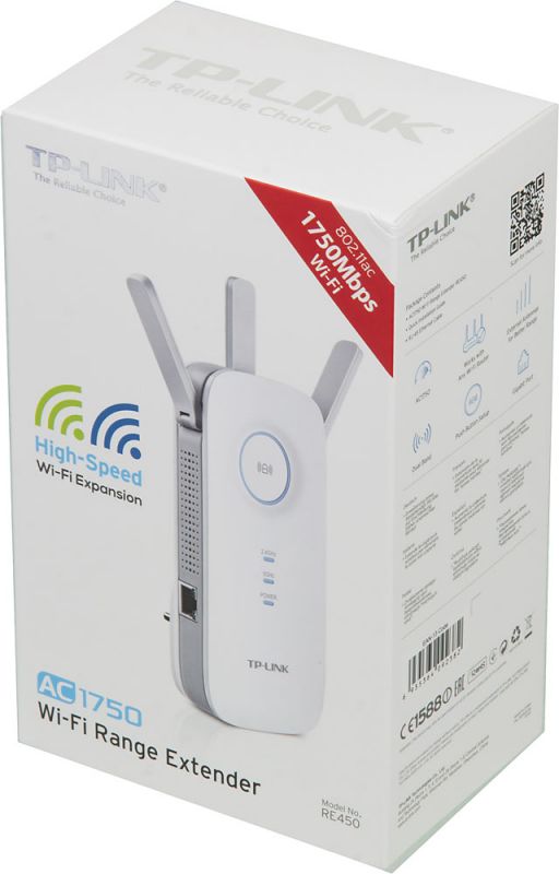 Повторитель беспроводного сигнала TP-Link RE450 AC1750 10/100/1000BASE-TX белый