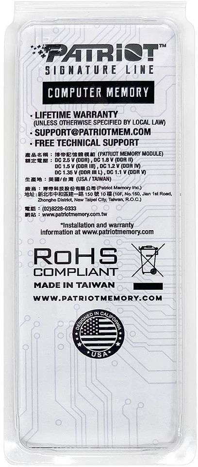 Память DDR5 32Gb 4800MHz Patriot PSD532G48002S RTL PC5-38400 CL40 SO-DIMM 260-pin 1.1В dual rank Ret