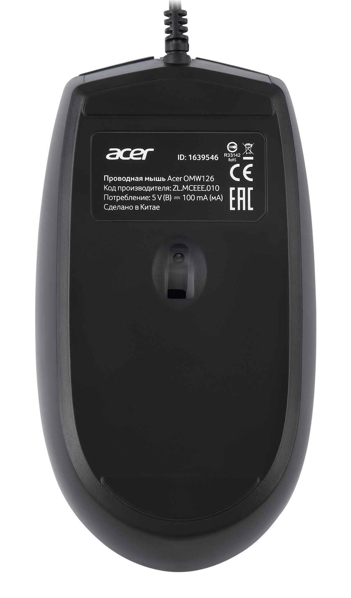 Мышь Acer OMW126 черный оптическая (1000dpi) USB (2but)