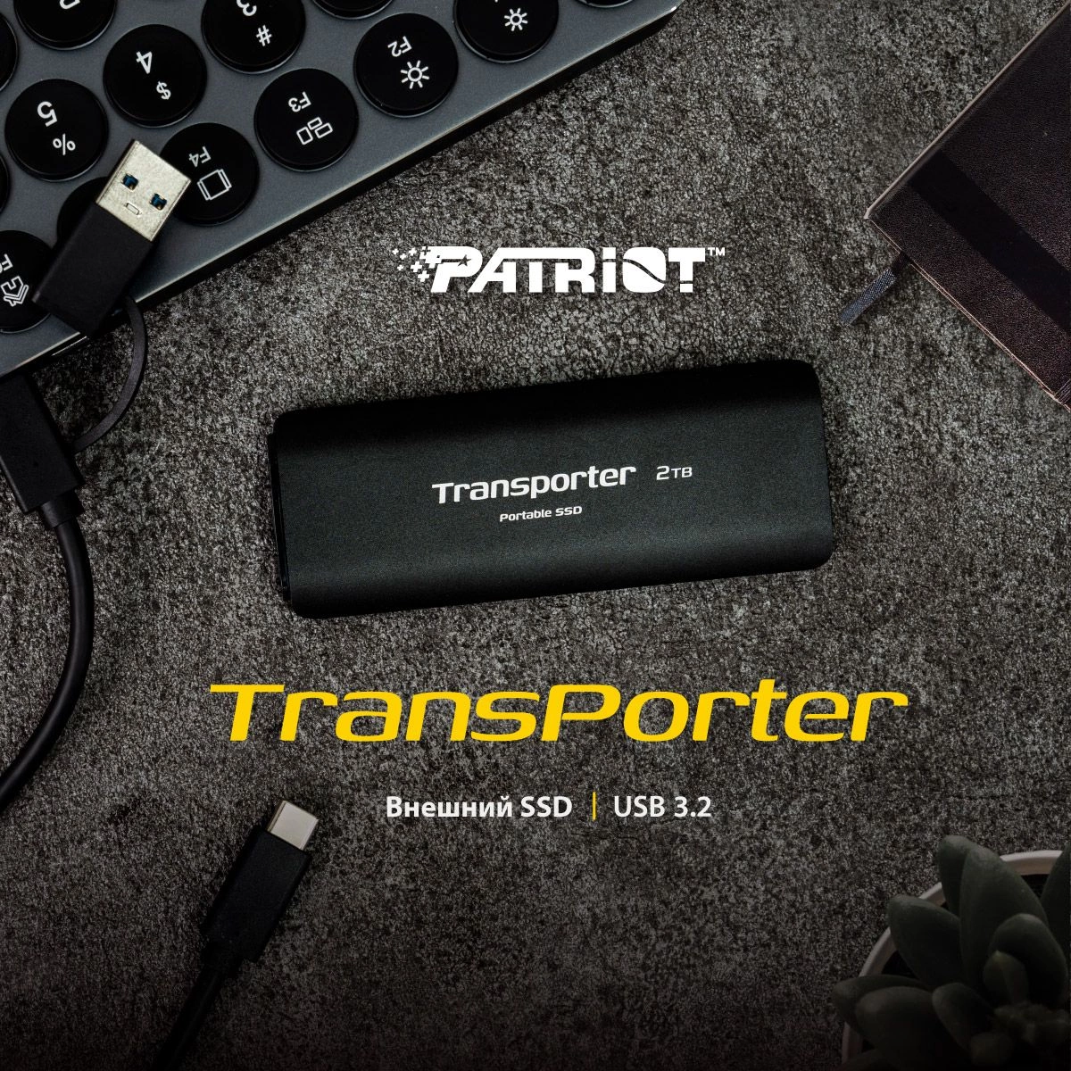 Накопитель SSD Patriot USB-C 1TB PTP1TBPEC Transporter 2.5" черный