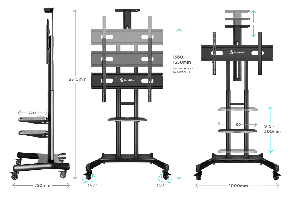 ONKRON стойка для телевизора с кронштейном 50"-86", мобильная, чёрная