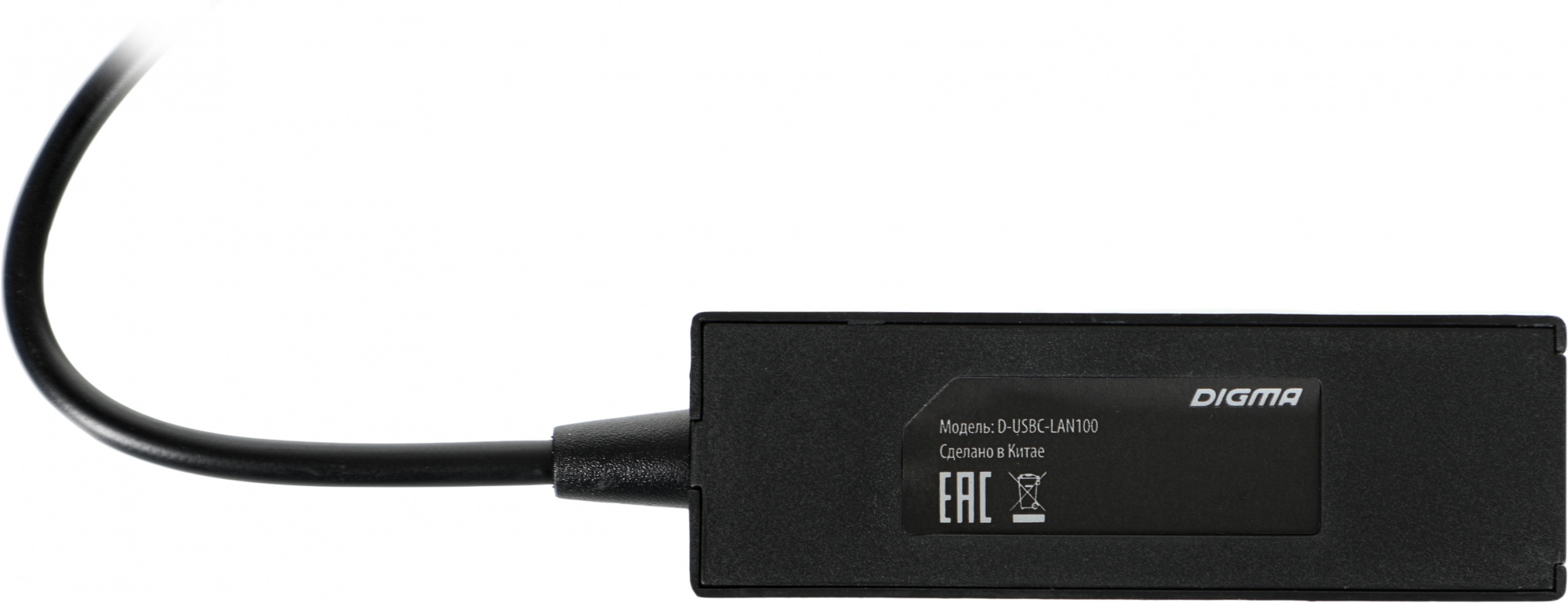 Сетевой адаптер Fast Ethernet Digma D-USBC-LAN100 USB Type-C (упак.:1шт)