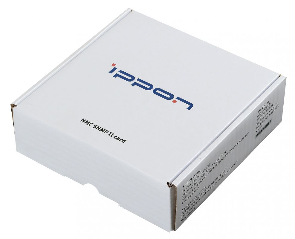 Модуль Ippon NMC SNMP II card для Ippon Innova G2/RT II/Smart Winner II