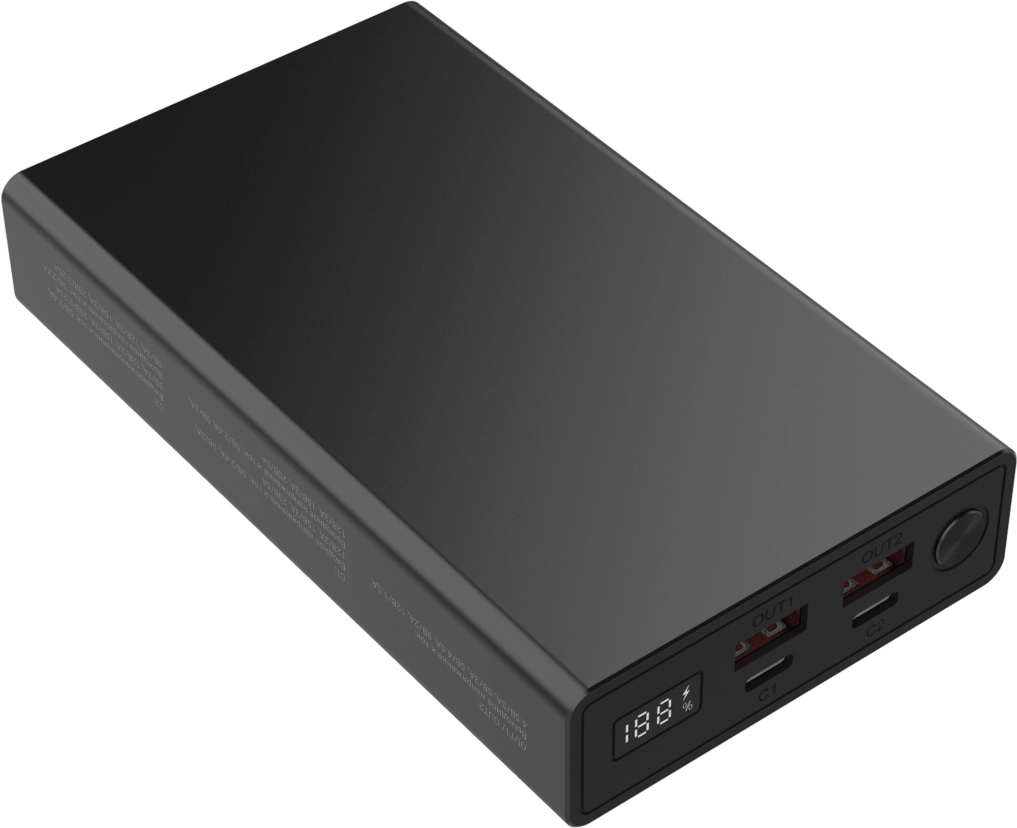 Мобильный аккумулятор Digma DGPD100WA 20000mAh QC3.0/PD3.0 100W 5A 2xUSB-A/2xUSB-C черный (DGPD20A100ABK)