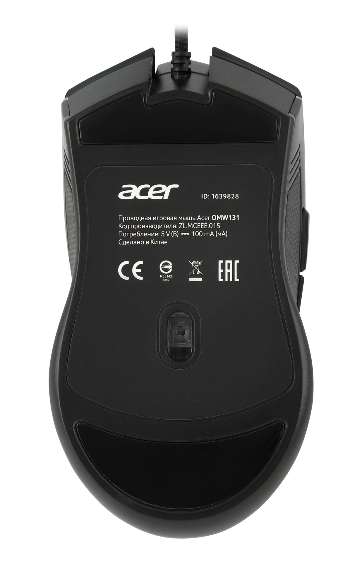 Мышь Acer OMW131 черный оптическая (6000dpi) USB (6but)