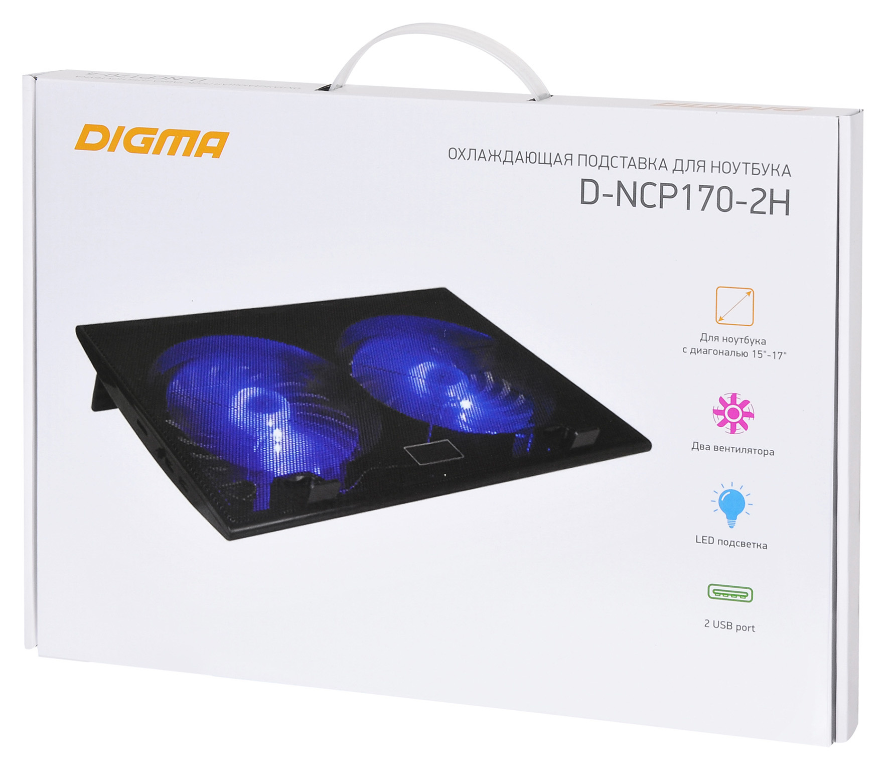 Подставка для ноутбука Digma D-NCP170-2H 17"390x270x25мм 2xUSB 2x 160ммFAN 700г черный