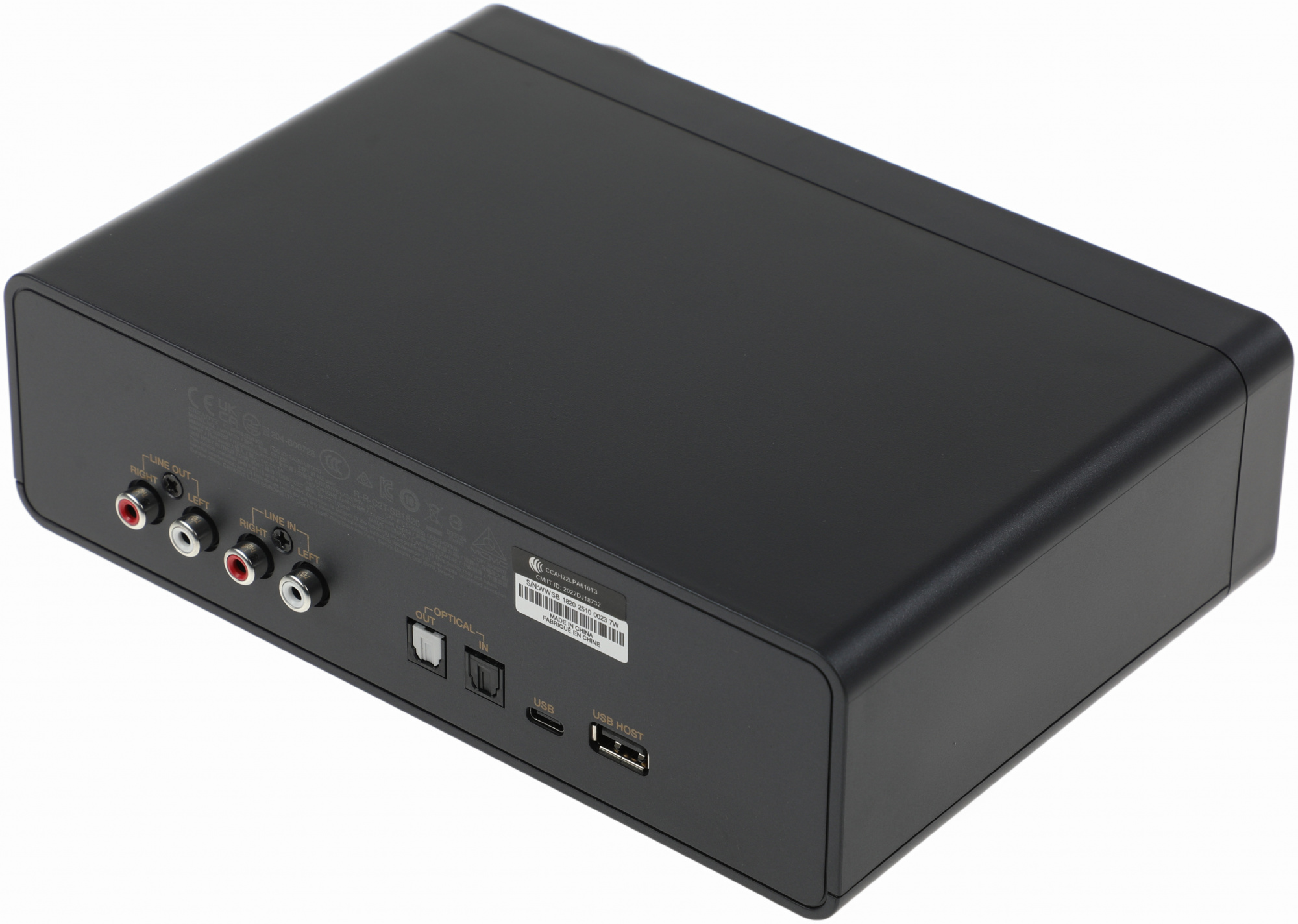 Звуковая карта Creative USB Sound Blaster X5 (Cirrus Logic CS43198) 5.1 Ret