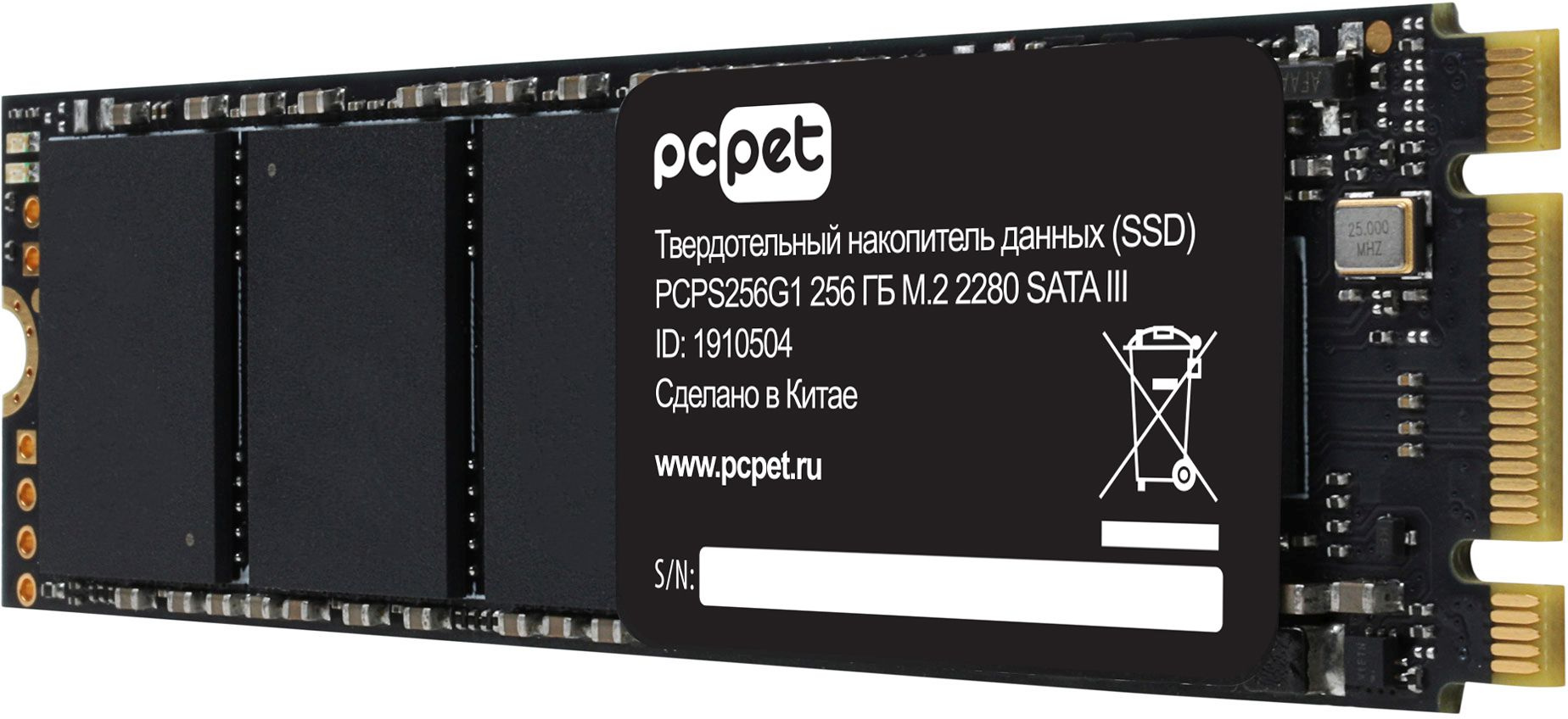 Накопитель SSD PC Pet SATA-III 256GB PCPS256G1 M.2 2280 OEM