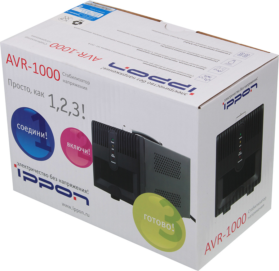 Стабилизатор напряжения Ippon AVR-1000 600Вт 1000ВА