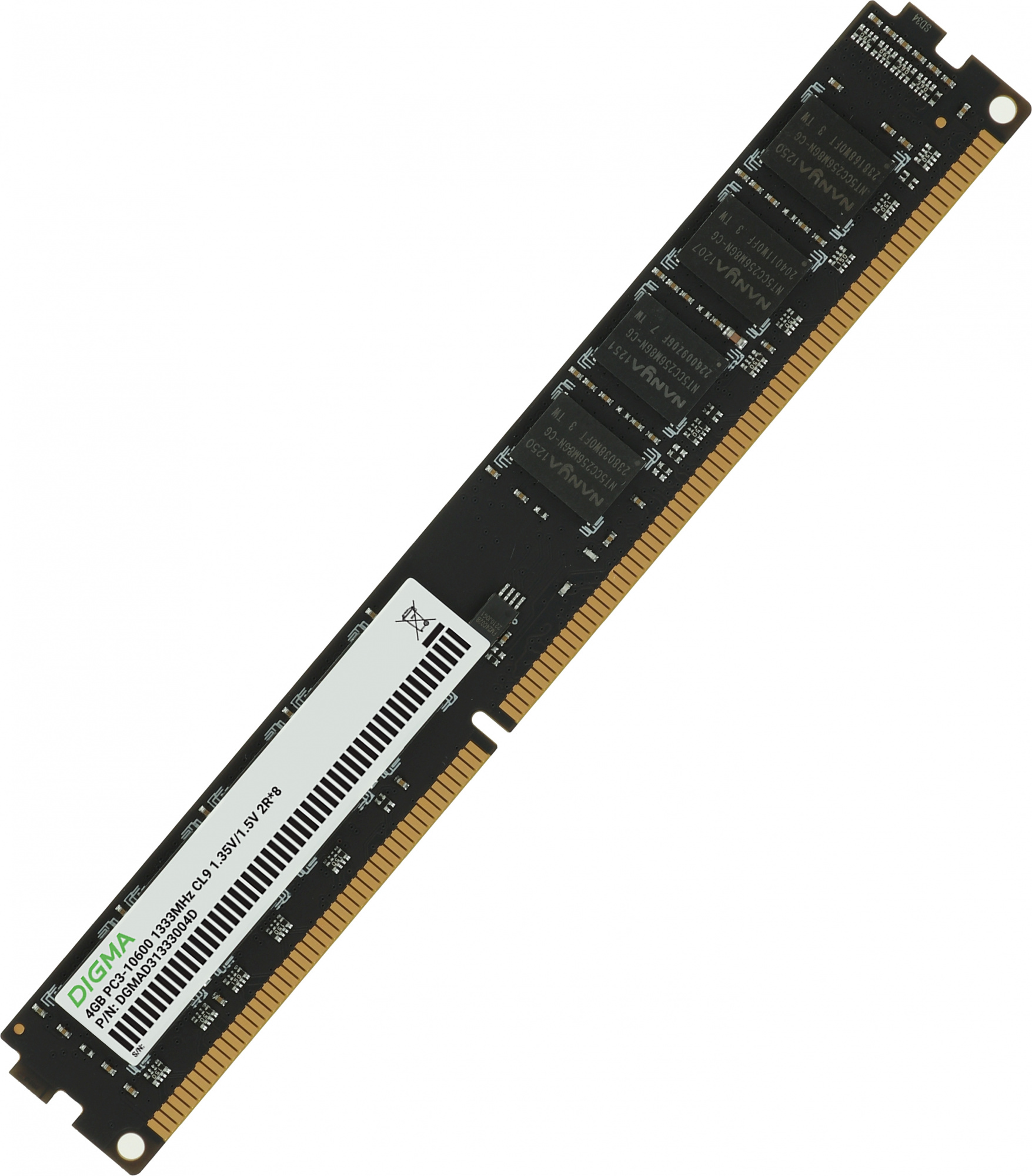 Память DDR3L 4GB 1333MHz Digma DGMAD31333004D RTL PC3-10600 CL9 DIMM 240-pin 1.35В dual rank Ret