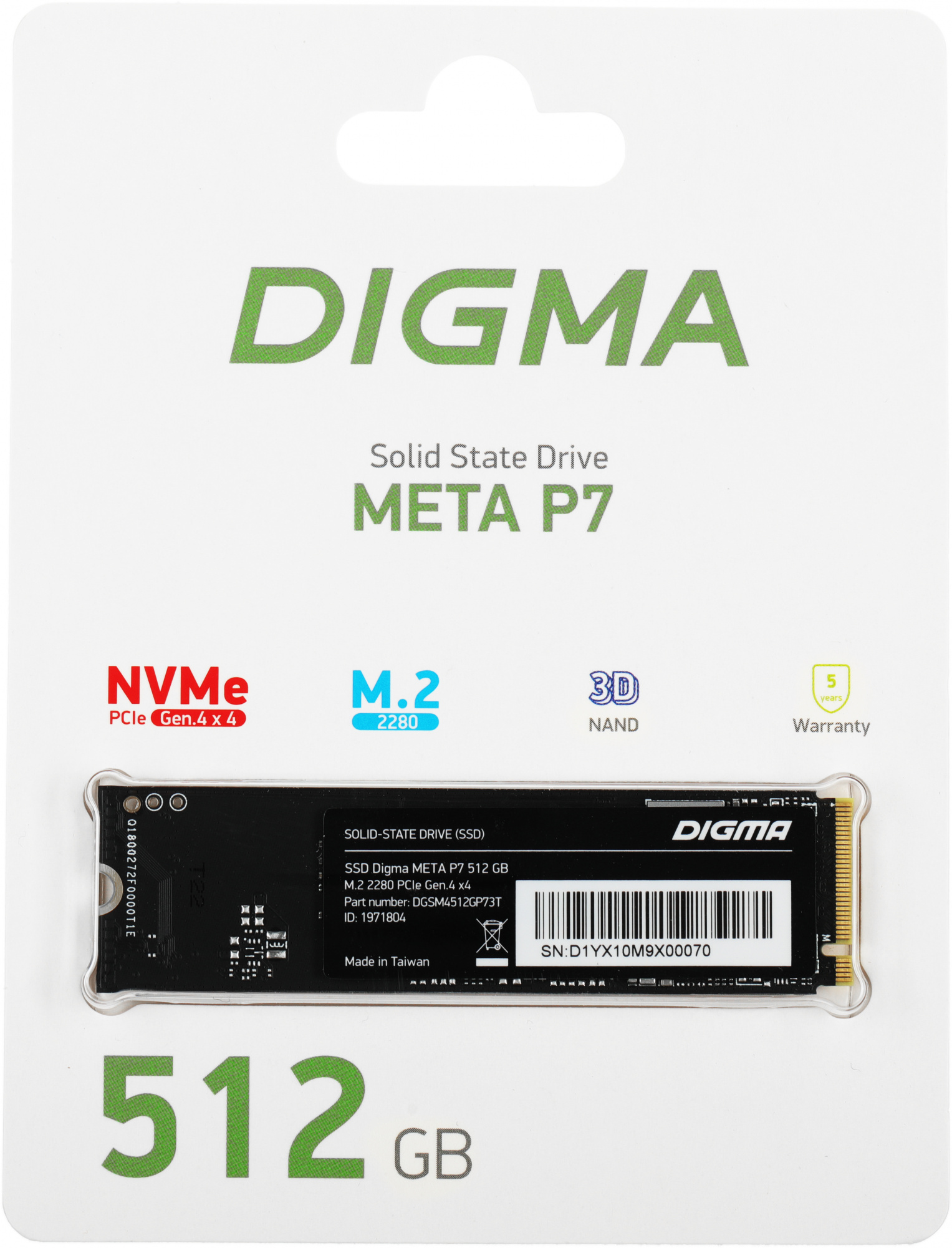 Накопитель SSD Digma PCIe 4.0 x4 512GB DGSM4512GP73T Meta P7 M.2 2280