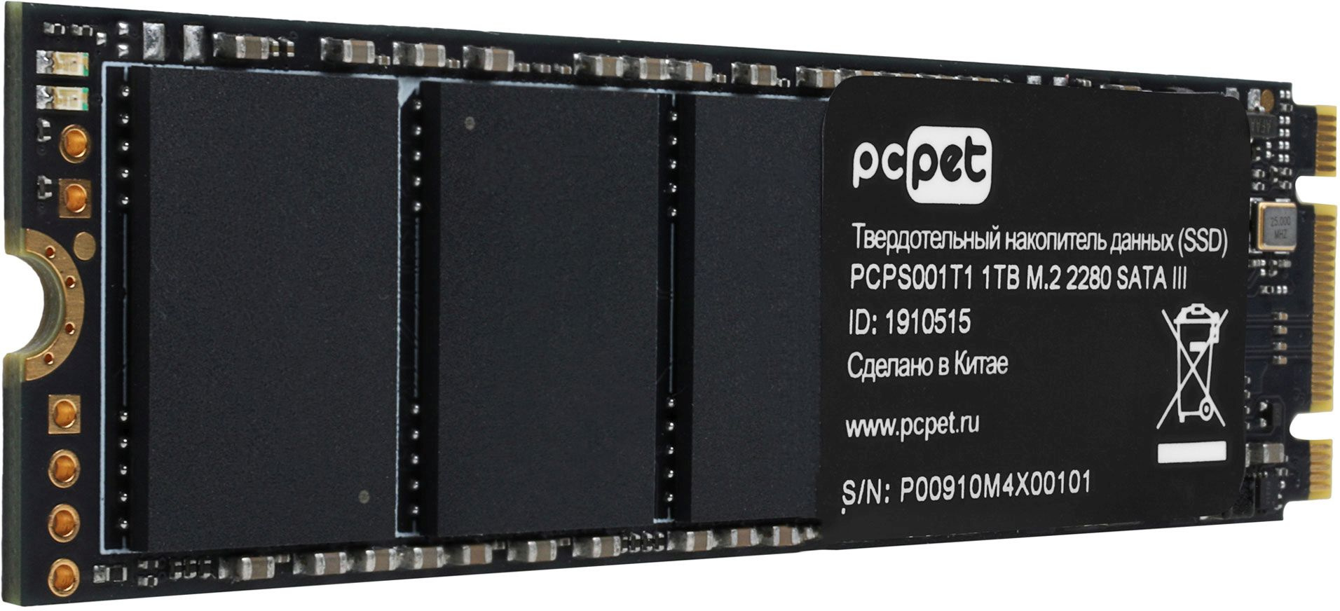 Накопитель SSD PC Pet SATA-III 1TB PCPS001T1 M.2 2280 OEM