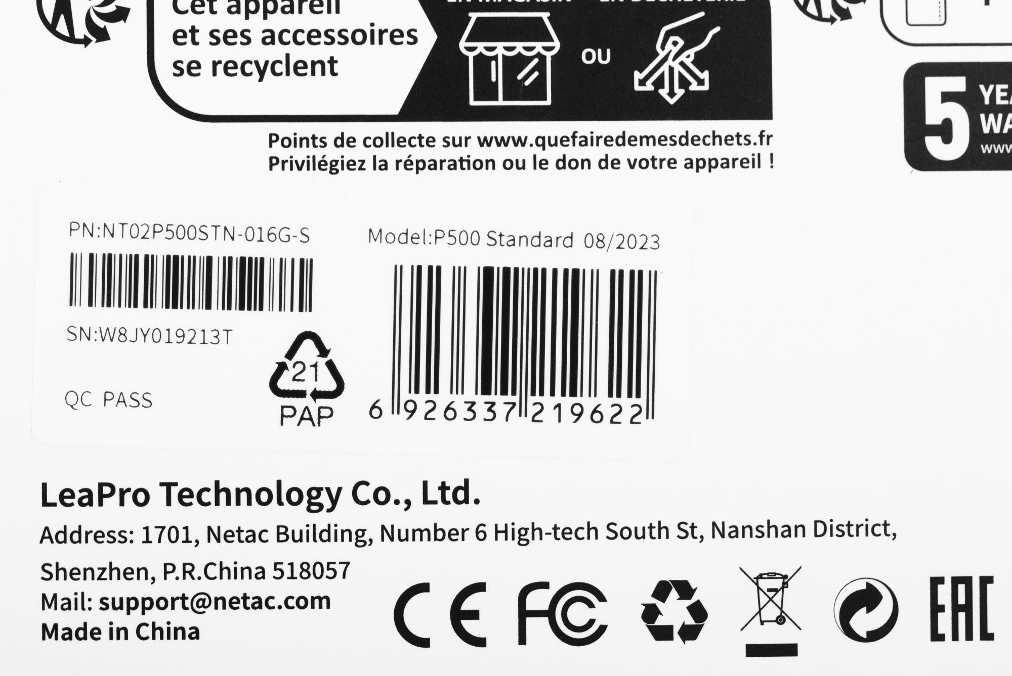 Флеш карта microSDHC 16GB Netac NT02P500STN-016G-S P500