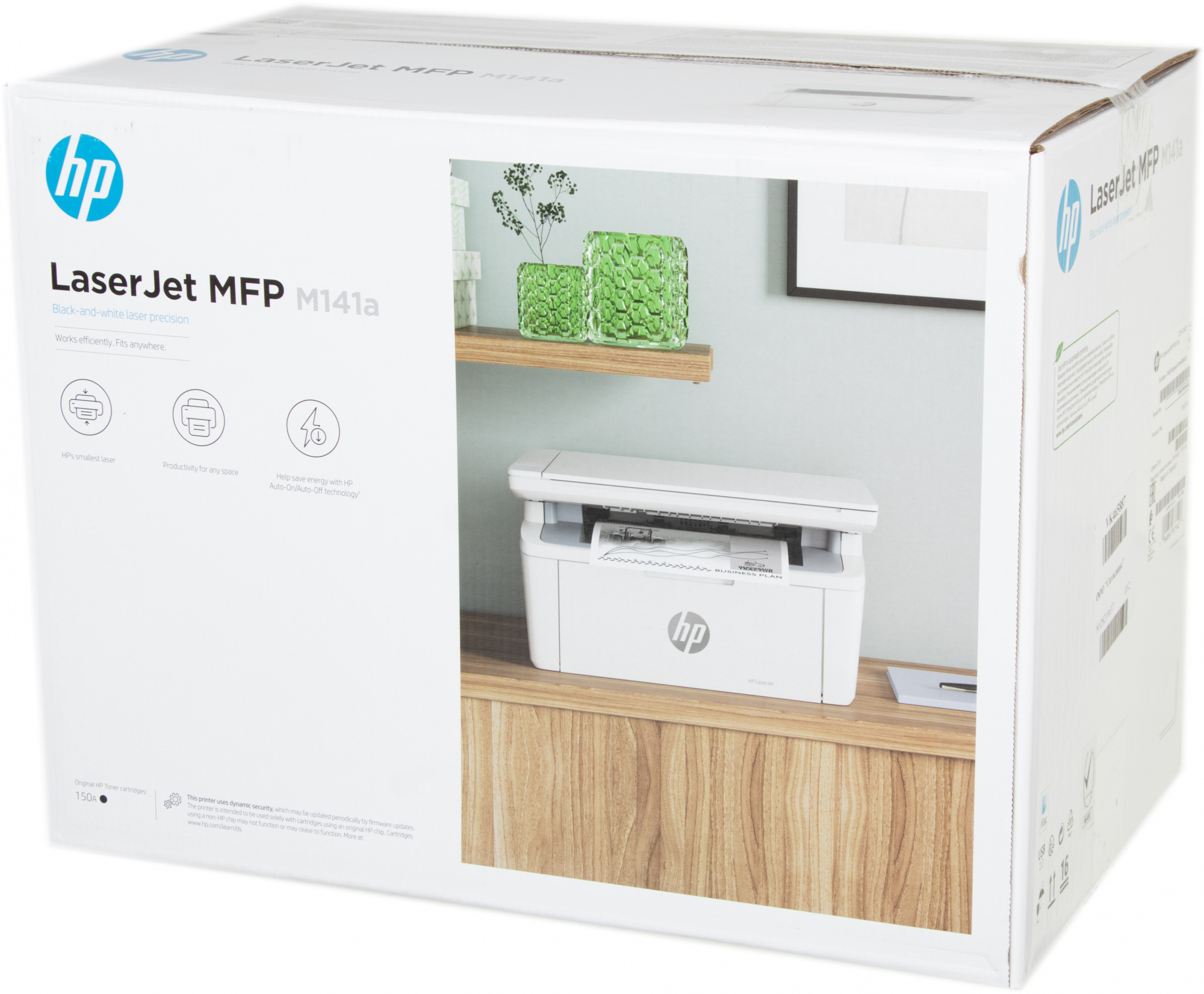 МФУ лазерный HP LaserJet M141a (7MD73A) A4 белый