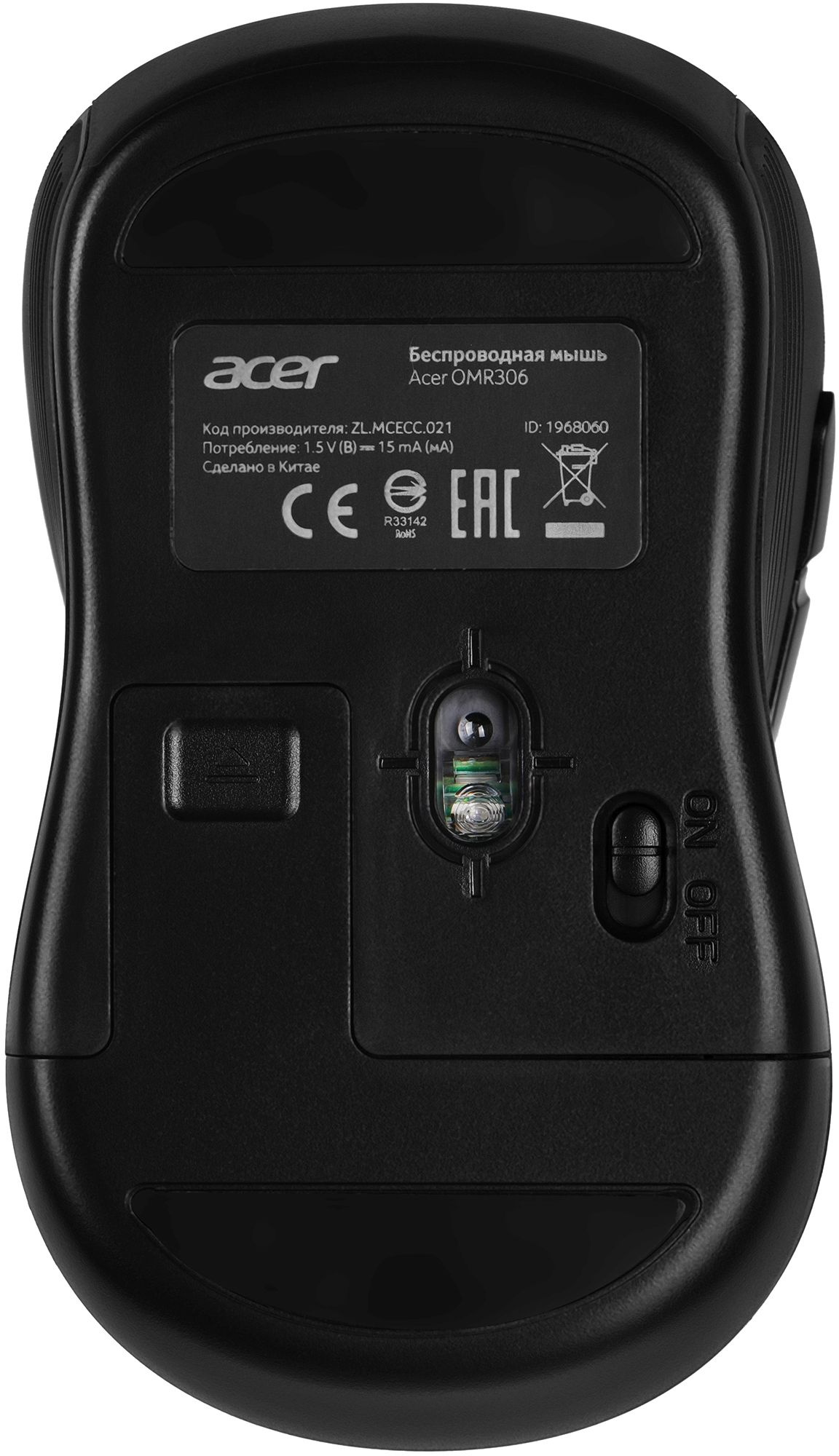 Мышь Acer OMR306 черный/серый оптическая (1600dpi) беспроводная USB (6but)