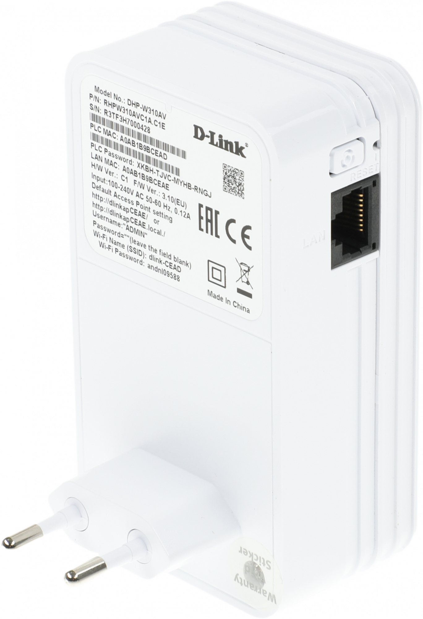 Повторитель беспроводного сигнала D-Link DHP-W310AV 10/100BASE-TX/Wi-Fi