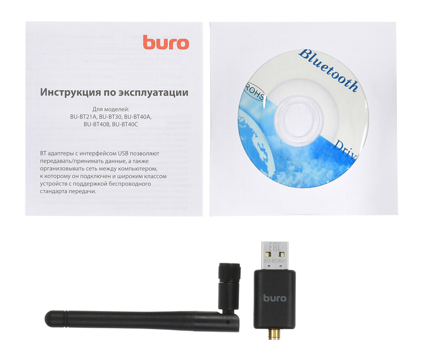 Адаптер USB Buro BU-BT40С BT4.0+EDR class 1 100м черный